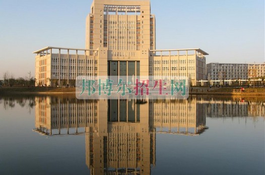 北京經濟技術職業學院是幾專