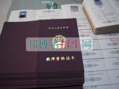 不是幼師專業可以做幼師嗎