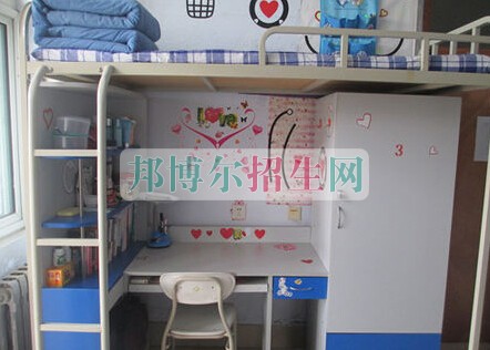 泰山醫學院