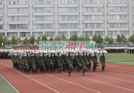 河南中醫學院