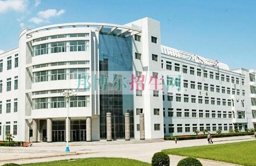 新鄉醫學院