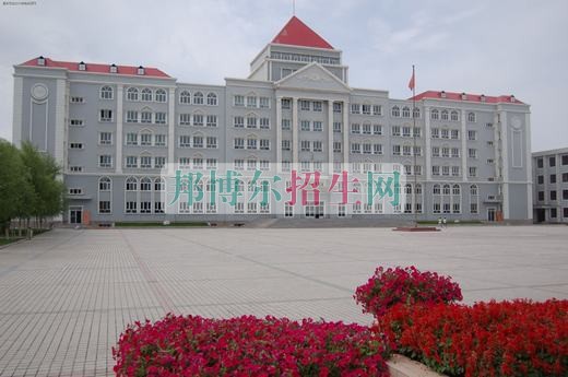 昌吉職業(yè)技術(shù)學(xué)院招生辦聯(lián)系電話(huà)
