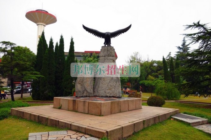 上海財經大學學費