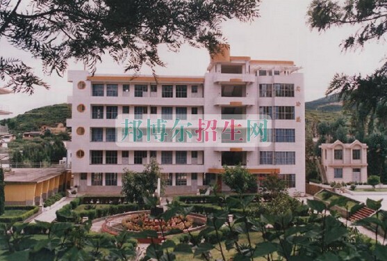 保山中醫藥高等??茖W校