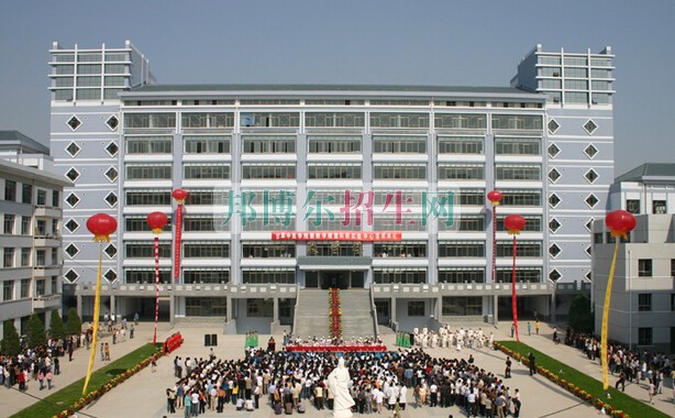 甘肅中醫學院