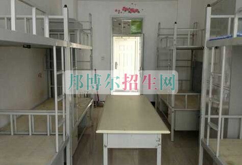 甘肅中醫學院