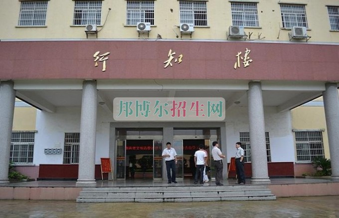 湖南都市職業學院招生辦聯系電話