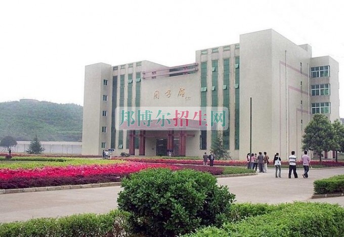 懷化職業(yè)技術(shù)學院招生辦聯(lián)系電話