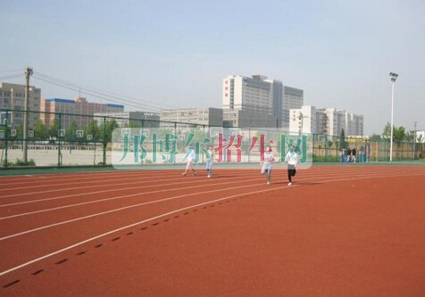陜西科技衛生學校