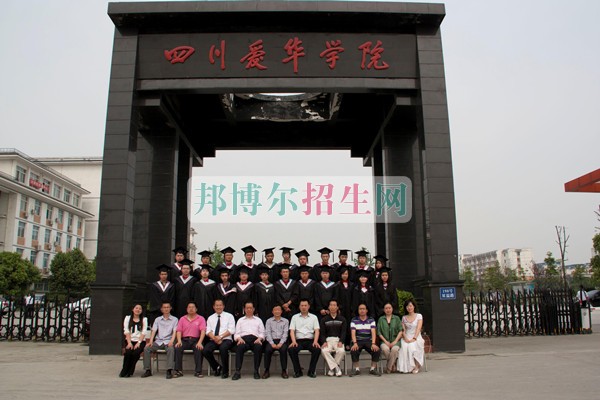 100分能上高鐵乘務嗎