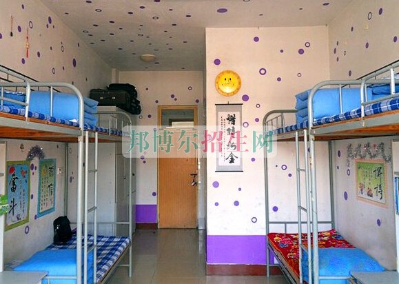 南通衛生高等職業技術學校