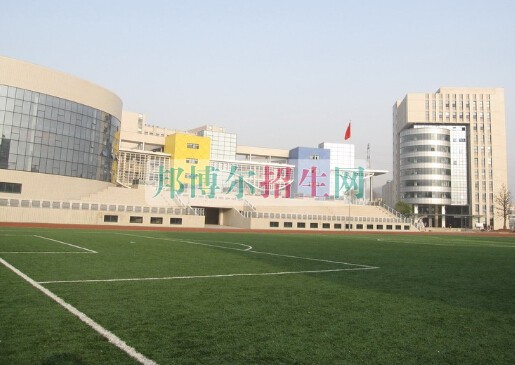 南京衛生學校