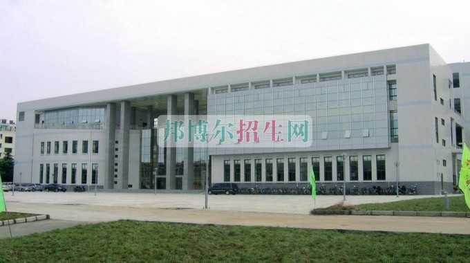 安徽工業經濟職業技術學院網站網址