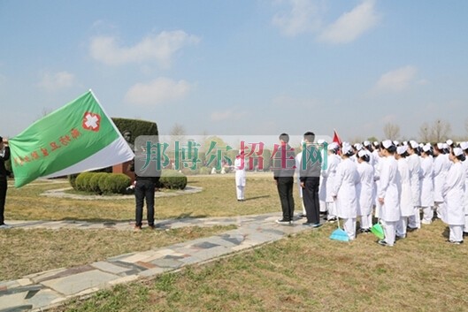 廊坊市衛生學校