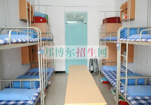 許昌衛生學校