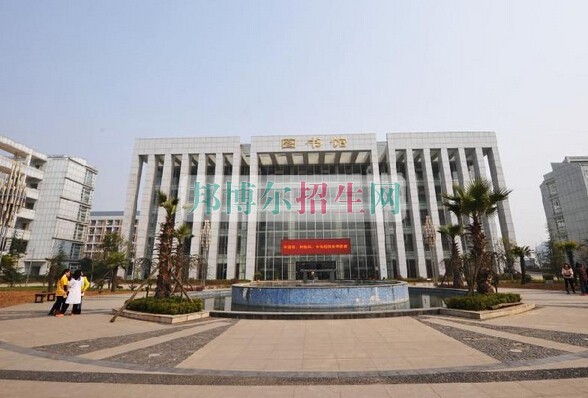 江蘇護理職業學院