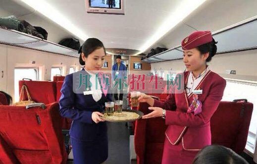女生學高鐵乘務(wù)好嗎