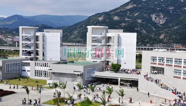 福建對外經濟貿易職業技術學院2016年招生簡章