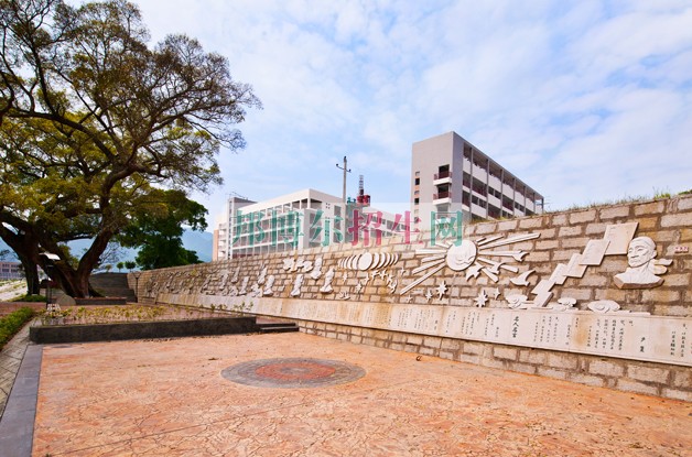 福建商業高等?？茖W校招生辦聯系電話