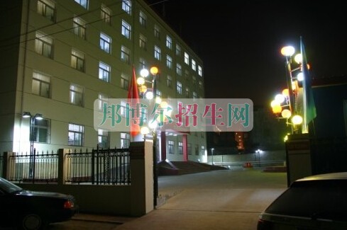 太原市衛生學校