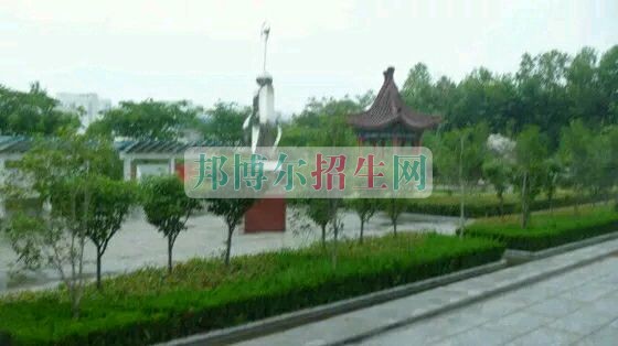 永城職業學院網站網址