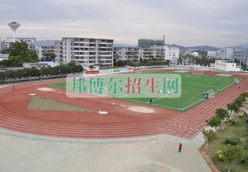 廣州醫科大學衛生職業技術學院