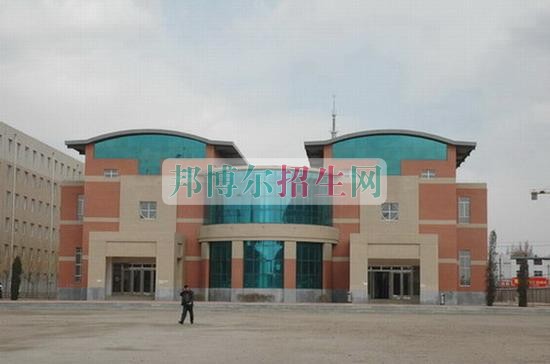 阜新高等專科學校招生辦聯系電話