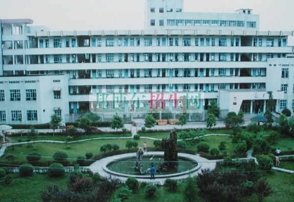 邵陽(yáng)醫(yī)學(xué)高等專科學(xué)校