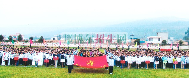 云南省貿易經濟學校
