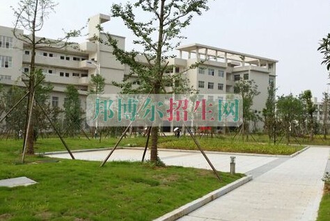 湖南食品藥品職業學院