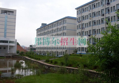 益陽醫學高等專科學校