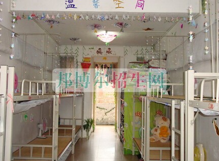 廣西中醫藥大學賽恩斯新醫藥學院