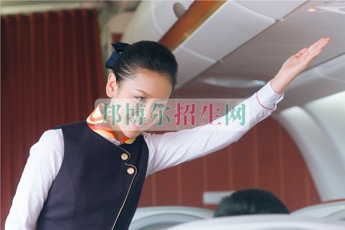 高中畢業可以學空乘嗎