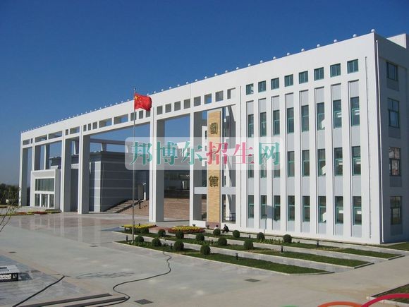 秦皇島職業技術學院招生辦聯系電話