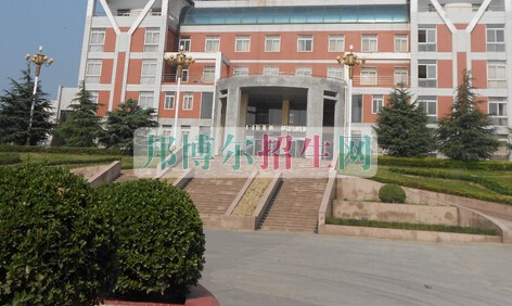 河南煤炭衛生學校