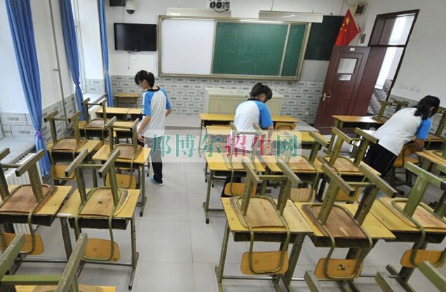 北京房山衛生學校