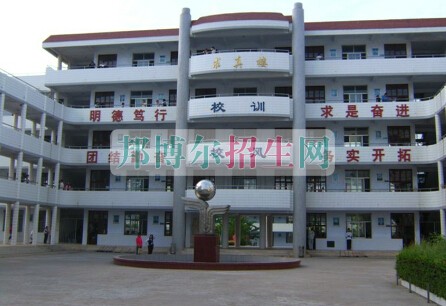 北京房山衛生學校
