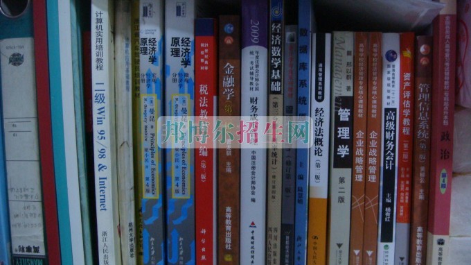 女生學(xué)會(huì)計(jì)好找工作嗎