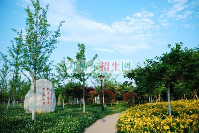 西北農林科技大學幾本