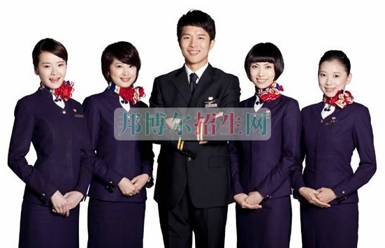 空乘職業學校哪家好