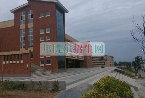 貴陽中醫學院時珍學院