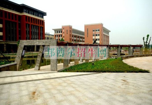 廣州醫科大學