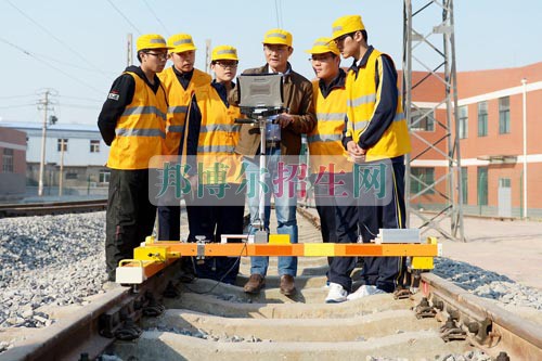 高中畢業學鐵路專業好嗎