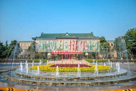 武漢體育學院體育科技學院網站網址