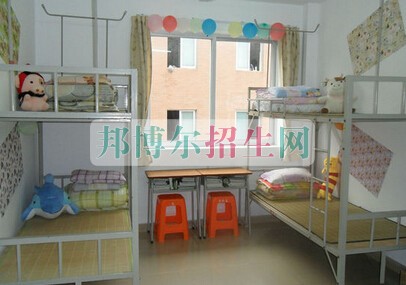 福清衛生學校