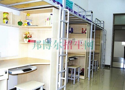 西寧衛生職業技術學校