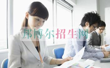 財務管理好就業嗎