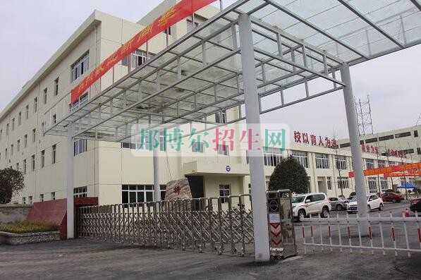 中專學鐵路專業有前途嗎