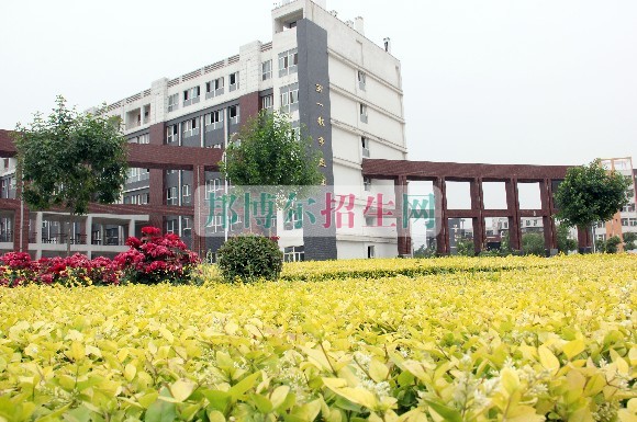 河南工業和信息化職業學院是幾專