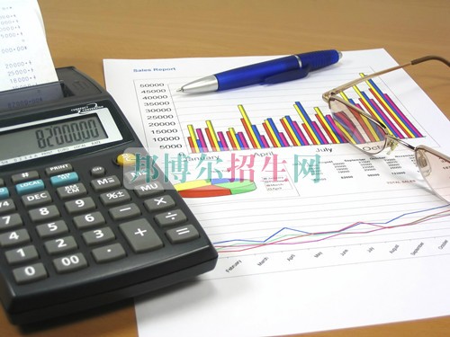 中專有財務(wù)管理嗎
